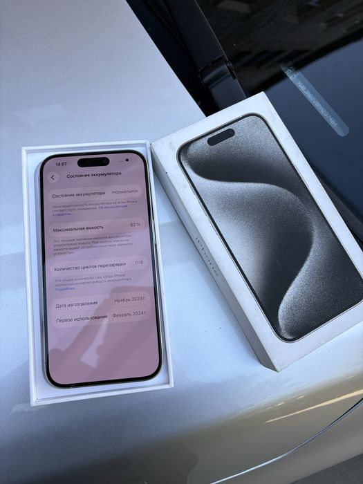 Айфон 15 pro 128gb 82%