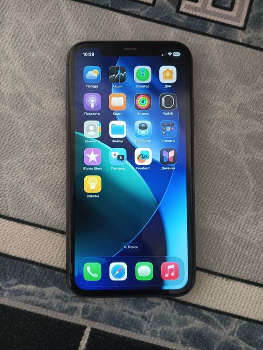 Айфон 11 память 128