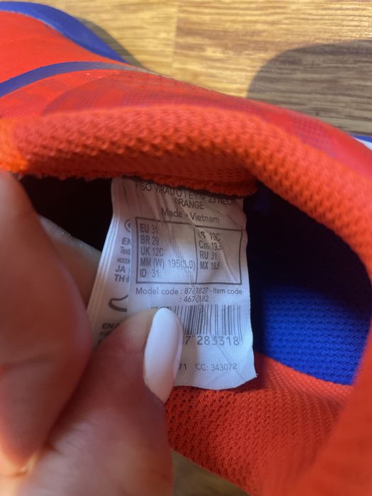 Футболни обувки детски 29 номер