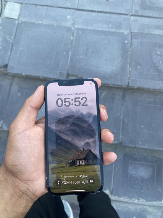 Iphone 12.