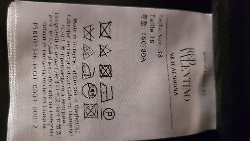 Red Valentino -оригинално палто ,кашмир и вълна,размер S/M