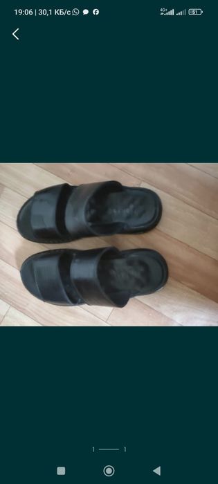 Аяқ киім сатылат
