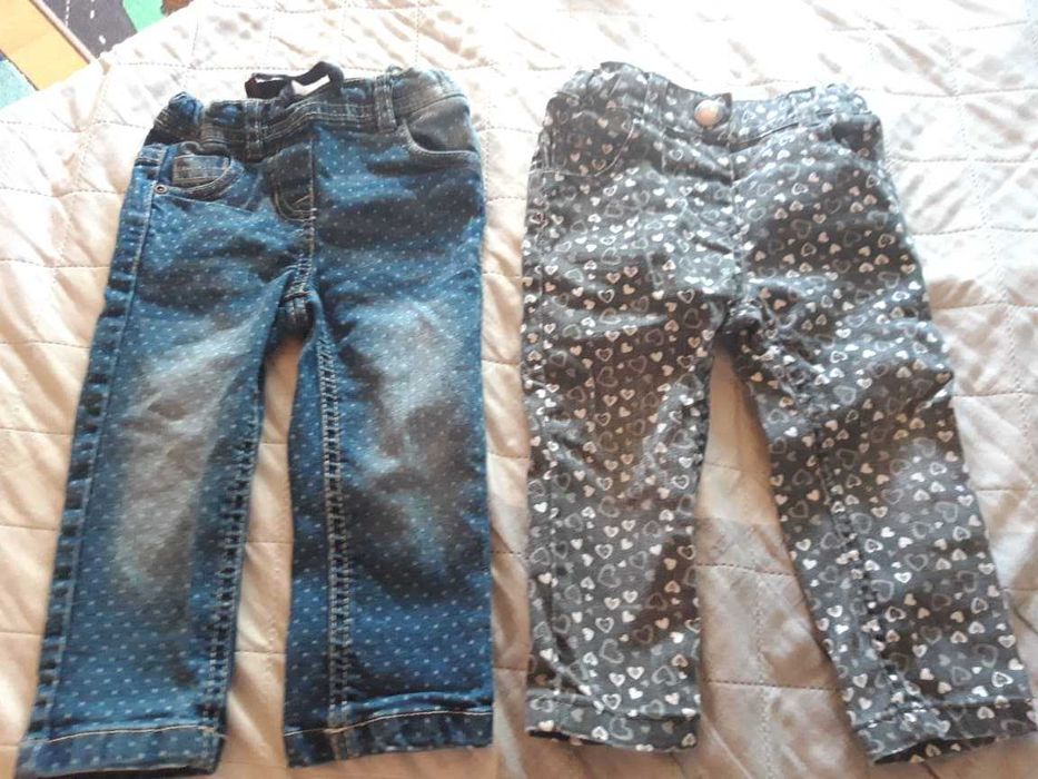 дънки и долнички Лупило