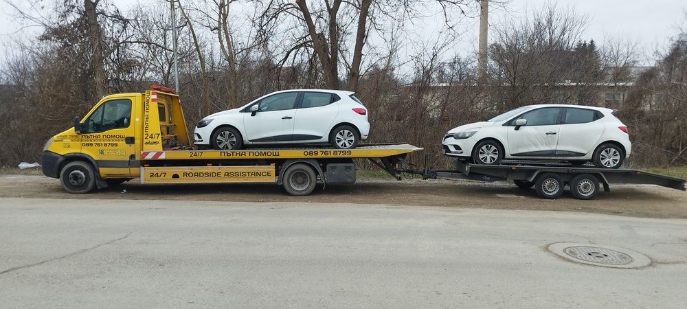 Пътна помощ Варна