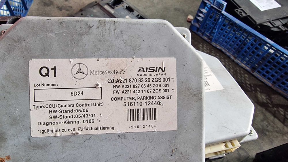 Modul camera Park assist W221 A2218708326 calculator parcare marsarier