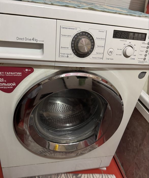 Стиральный машина 4кг