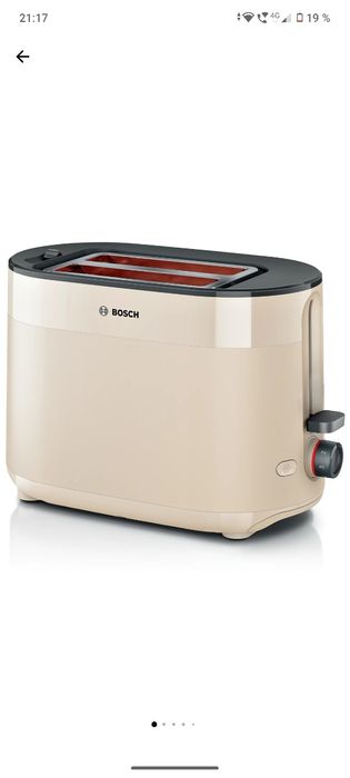 Prajitor pâine Bosch