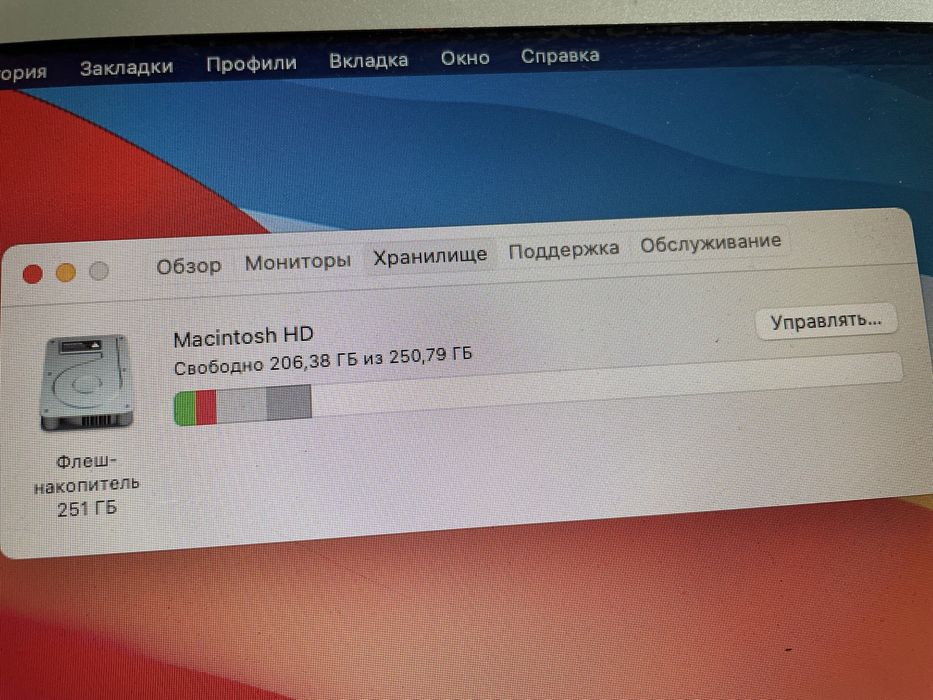 MacBook Air 11-inch, Early 2014