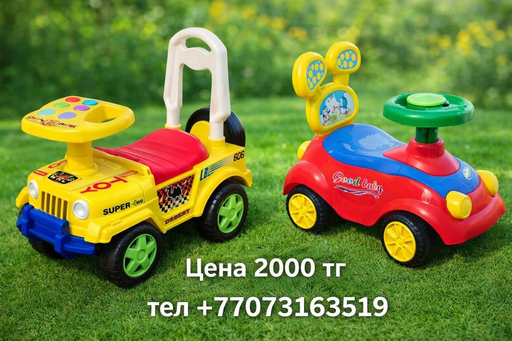 Детская машинка толокар