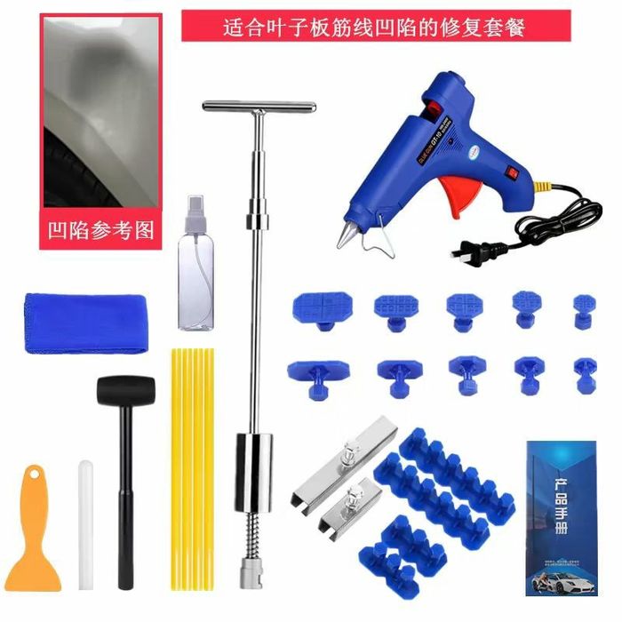 Молоток для вмятин авто