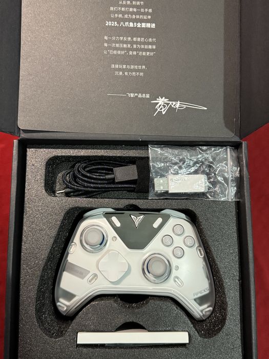Gamepad FlyDigi Apex 5