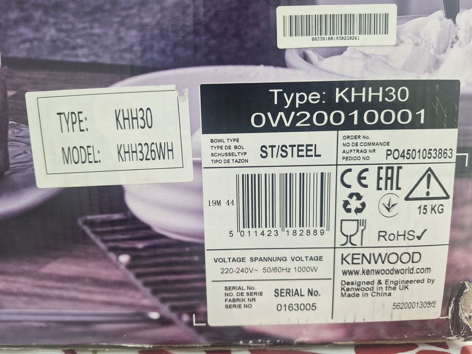 Продается кухонный комбайн Kenwood.