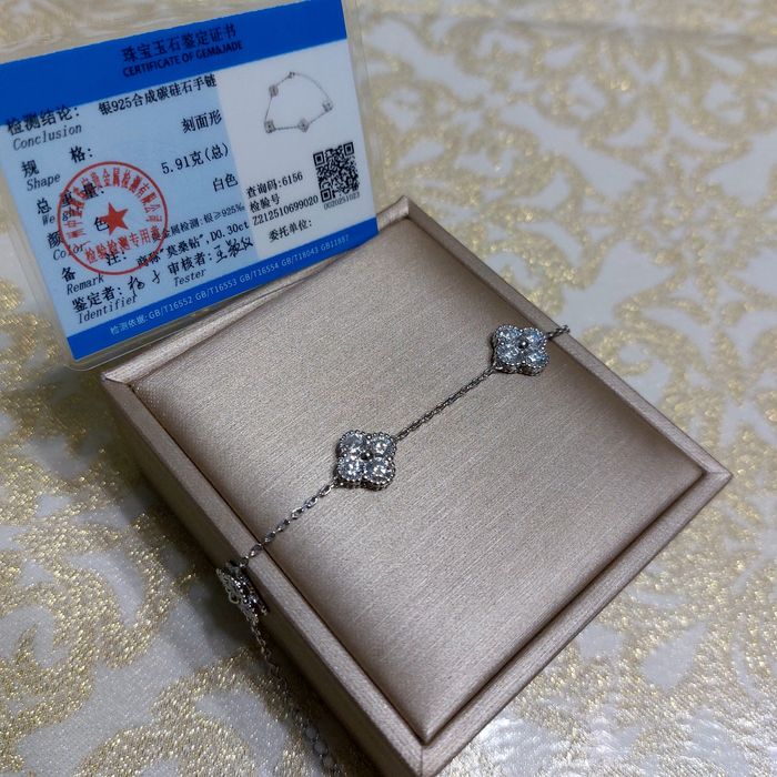 Браслет/серебро/муссанит