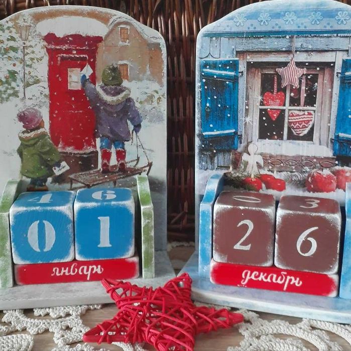 Вечный  календарь