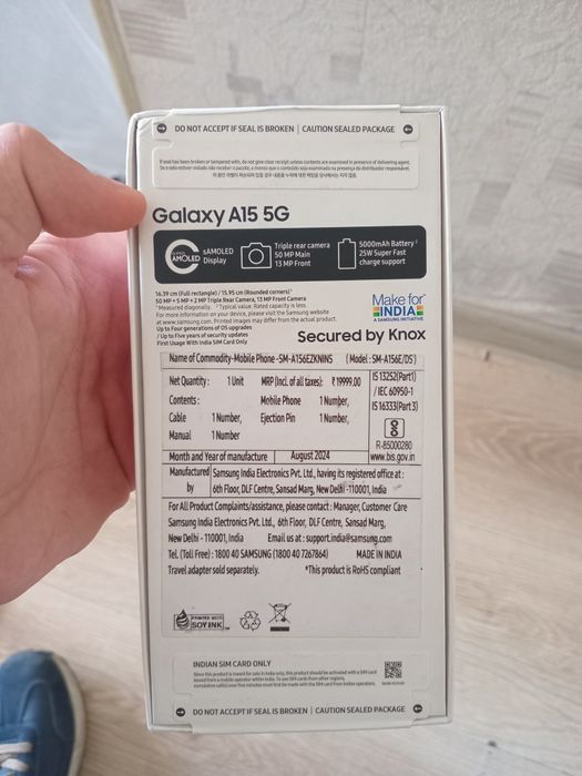 Samsung Galaxy A15 5G новый!