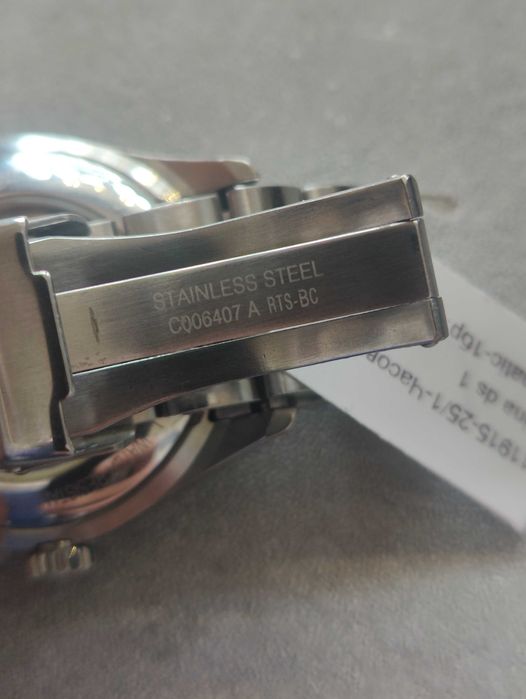 Часовник Certina DS-1 ETA 2824-2