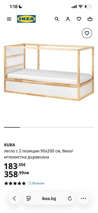 Легло надстройка Икеа+матрак