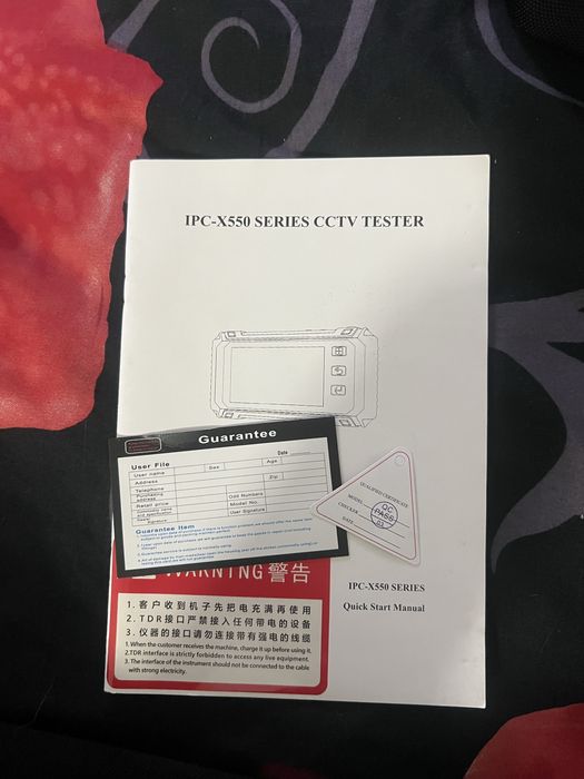 ipc-550x CCTV тестер
