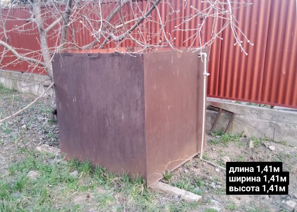 Продам ёмкость под воду