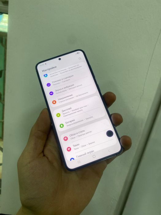 Samsung S23 256GB продам