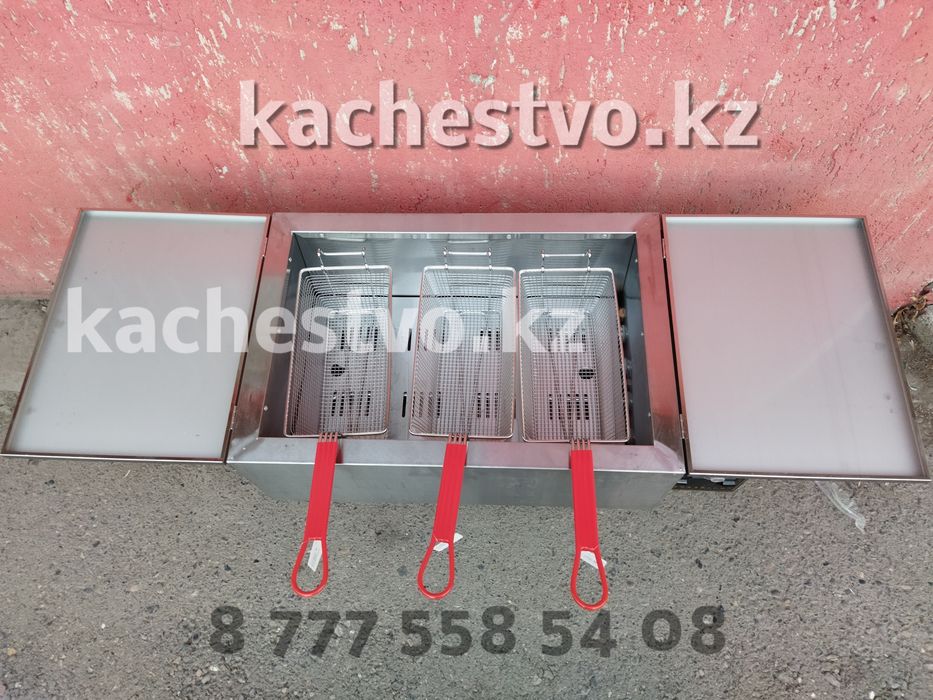 Чикен Аппарат Тройной на 25 литров Оригинал + 3 Корзины KFC в Подарок