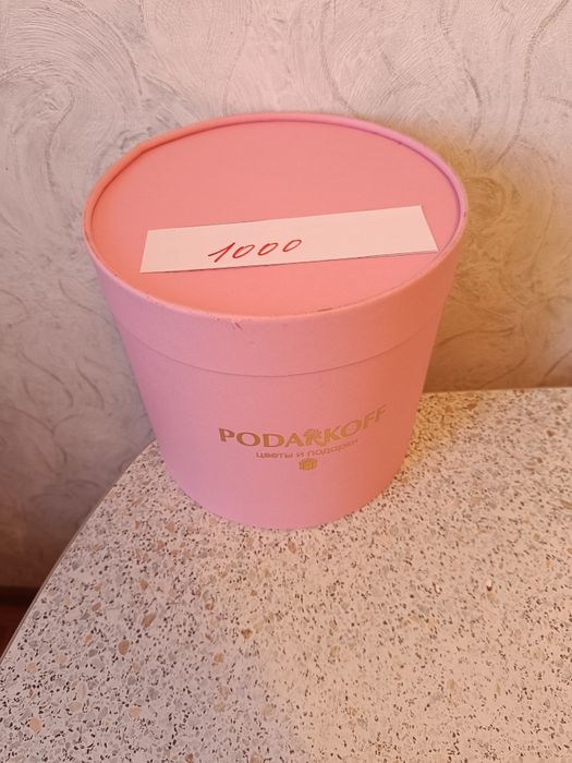 Продам Бокс упаковка