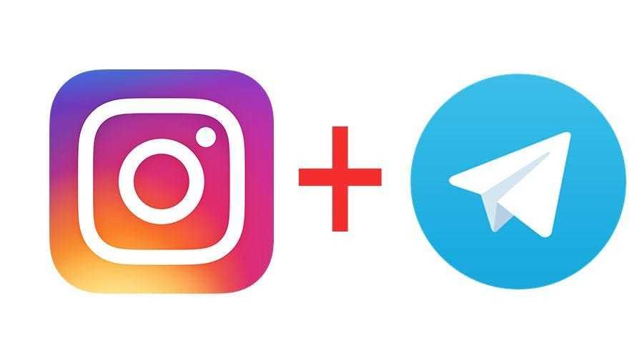 Накрутка Телеграмм и Инстаграмм