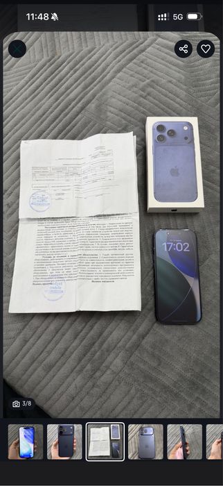 Срочно продам айфон 17 pro