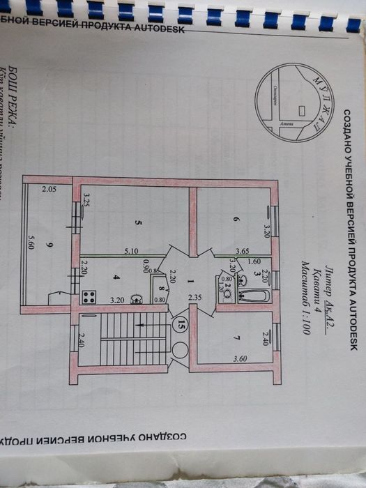 Dom sotiladi 3 xonali 77 serya