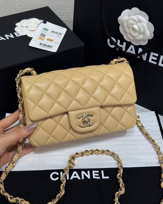 Geanta Chanel Small