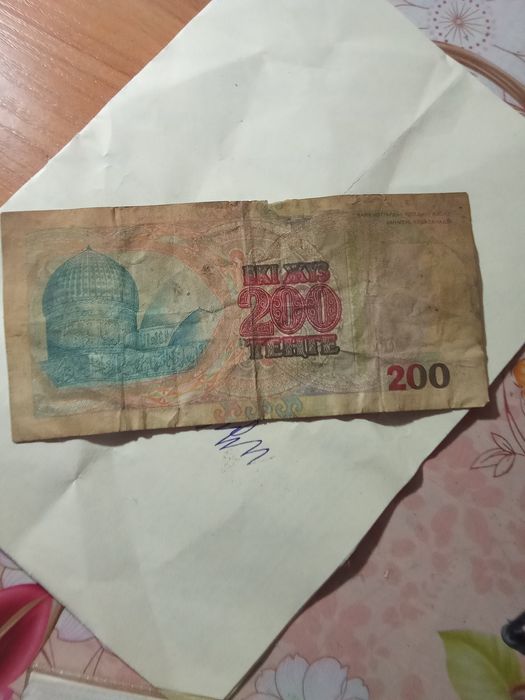 Советский монеты.