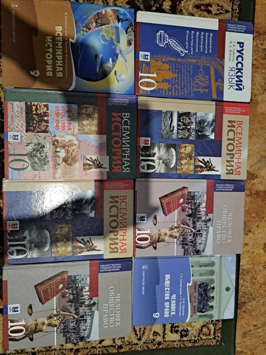 Продам книги по 500 тенге