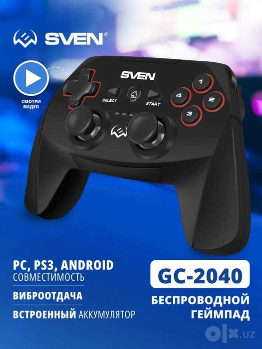 Контролер SVEN GC-2040