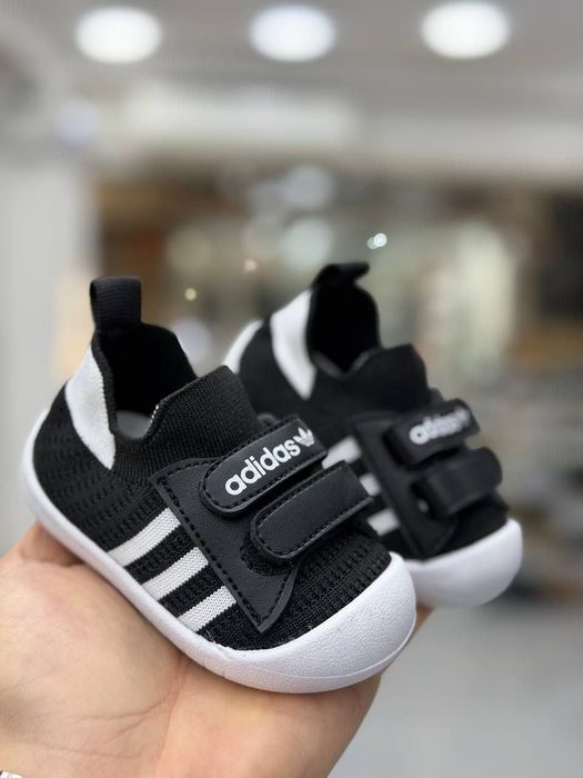 Adidași pentru copiii