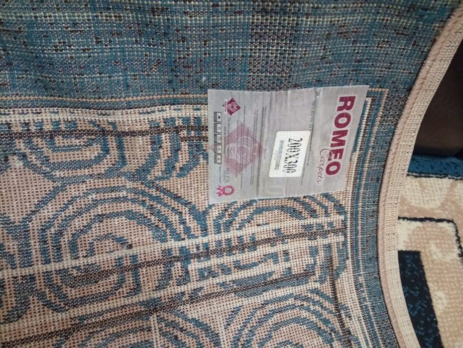Палас 200*300 см