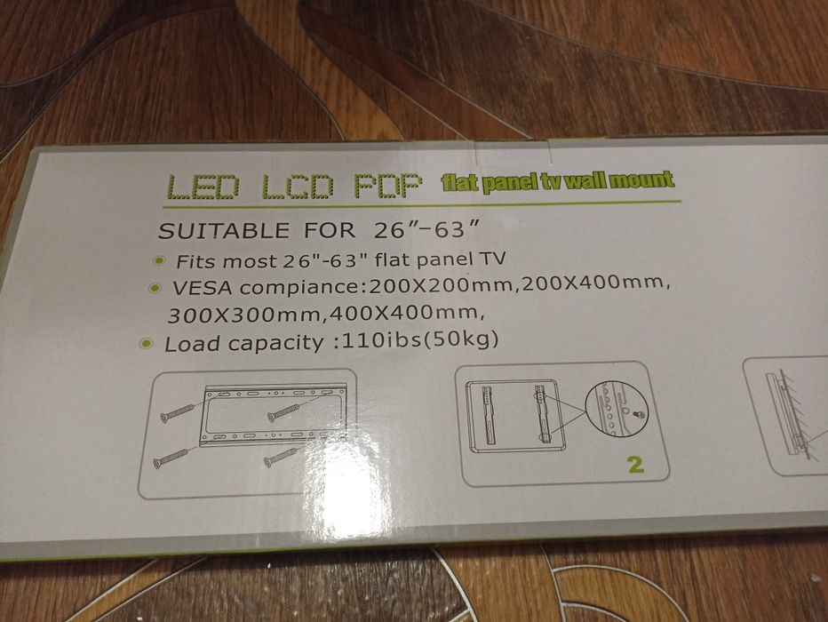 Кронштейн для телевизора