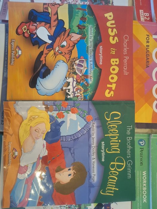 Учебници и книжки по английски