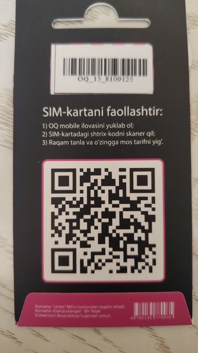 Sim.. Karta OQ..