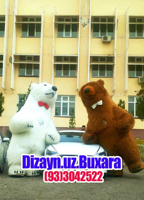 Аниматорлар Бухоро  ширинтой болажонлар учун!
