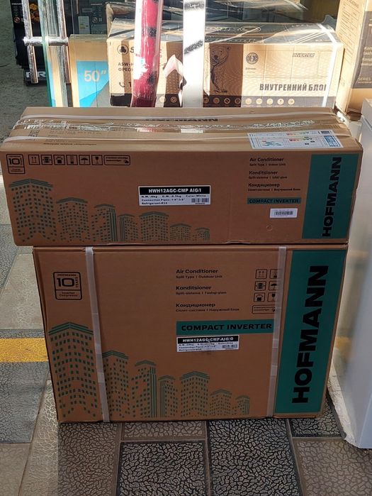 Продам кондиционер Хофманн 12 с инверторным мотором
