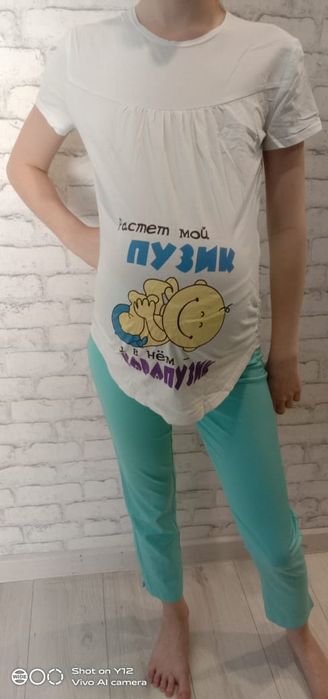 Одежда для беременных ЛЕТО