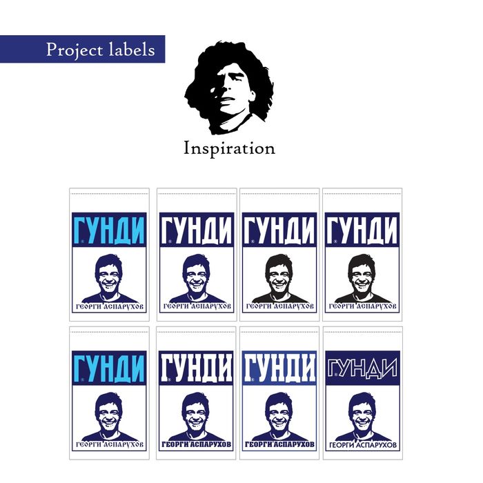 Графичен дизайн.