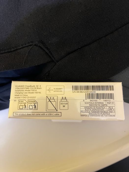 Ново  безжични слушалки- huawei freebuds se 3