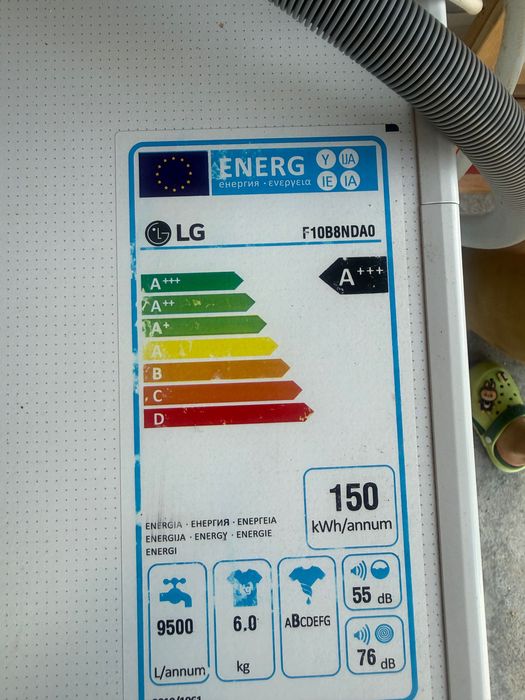 Пералня LG за 6 кг