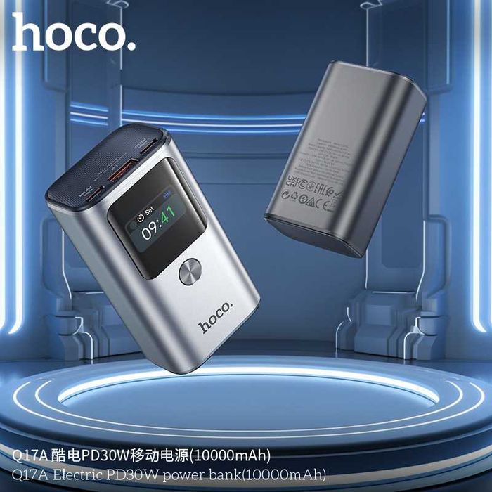 Hoco Q17A Electric series PD 30W Power Bank 10000mAh for iPhone 16
