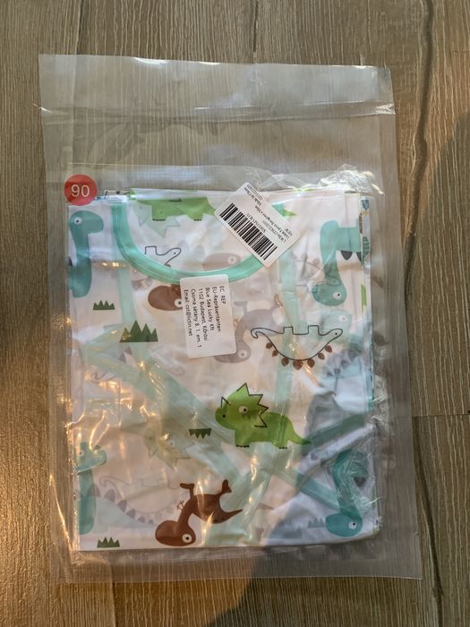 Лигавничета