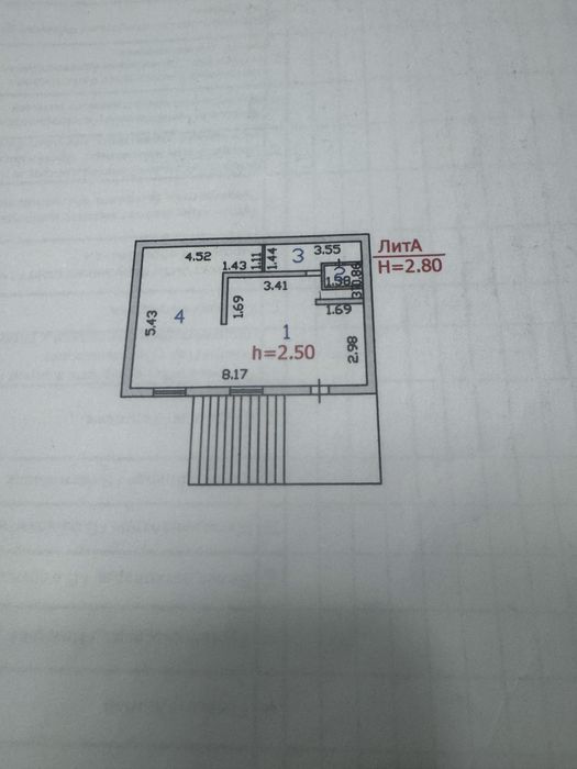 Продается коммерческое помещение