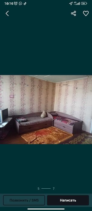 Продам квартиру в бараке не дорого