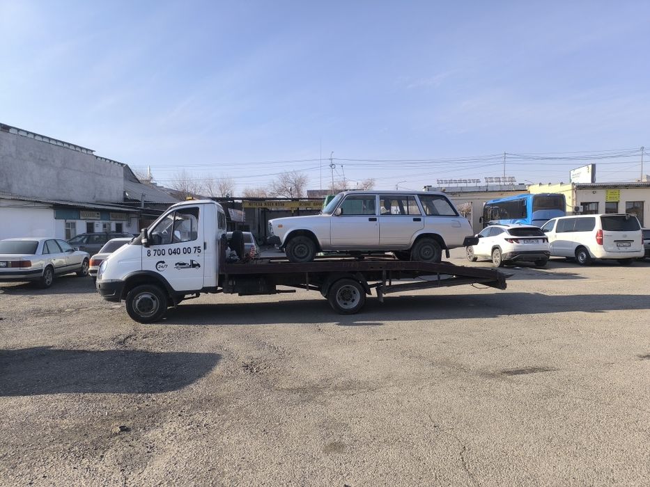 Эвакуатор қызметі