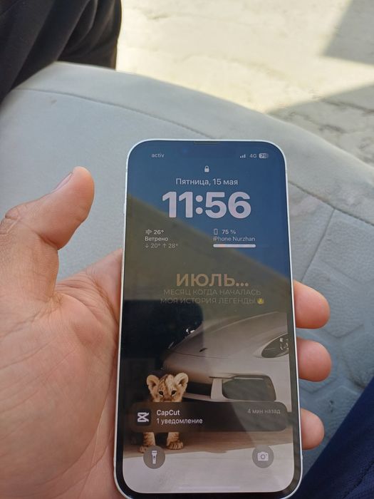 Iphone 14 83% Емкость